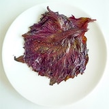 赤紫蘇の葉の塩漬け